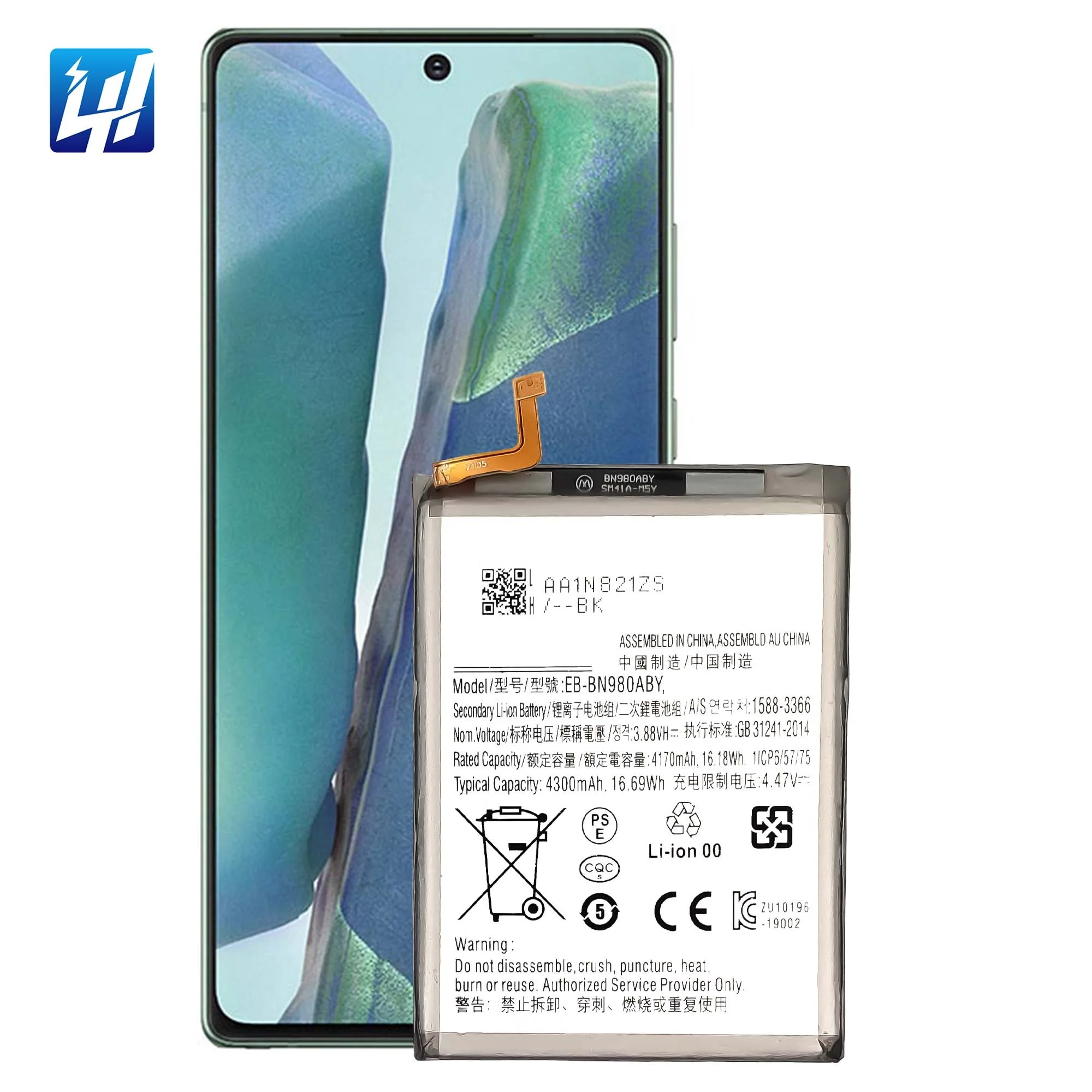 Battery Replacement Samsung Galaxy Note 20 Ultra 5g Battery SHENMZ