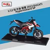 32716 base version Ducati HyperMotard SP