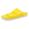 สีเหลือง