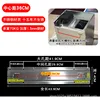 Acero inoxidable 201 extra grueso [Distancia entre centros de 360 mm]