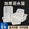 084 Ojo denso 38,5*36,5*13,5 cm