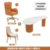 Single table 1 swivel princess chair 2 guest chair (orange)