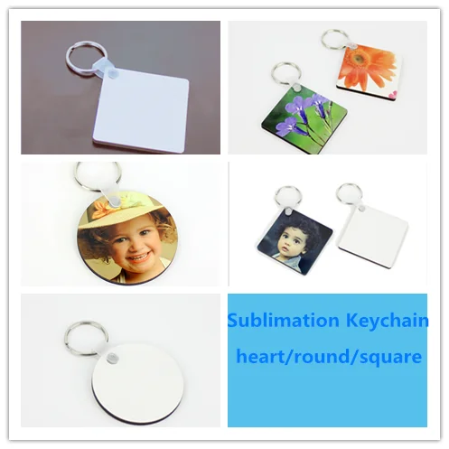 Free Free Sublimation Keychain Printing Png