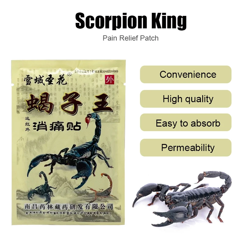 Patch Antidouleur 8 Pièces à L'extrait De Scorpion – Soulagement Des Articulations, Formule Chinoise – Neuf, Application Transdermique