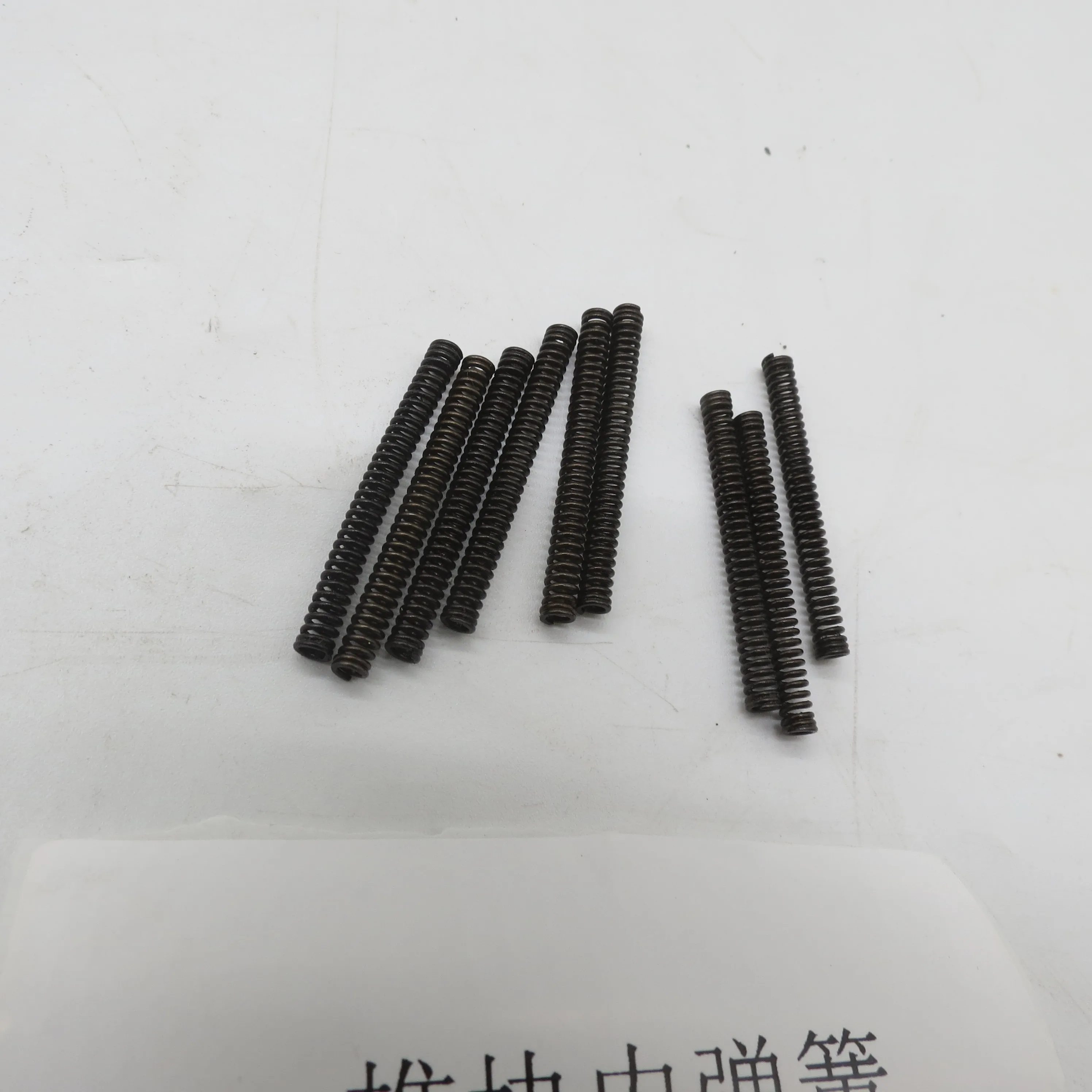 Best Selling Push Block Inside Spring Wg2229020003 - Buy Spring/rear ...