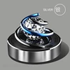 Silver with Ball