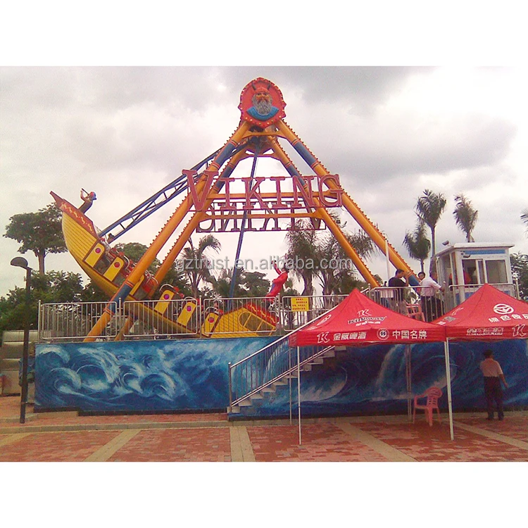 Swing Sip Ride Amusement Park Electric Swing Ship Flying Car Luxury Pirate Ship Ride ...