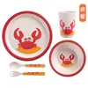 Round Crab