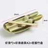 Shrimp paste container set 1