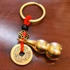 Red rope 40 upper opening