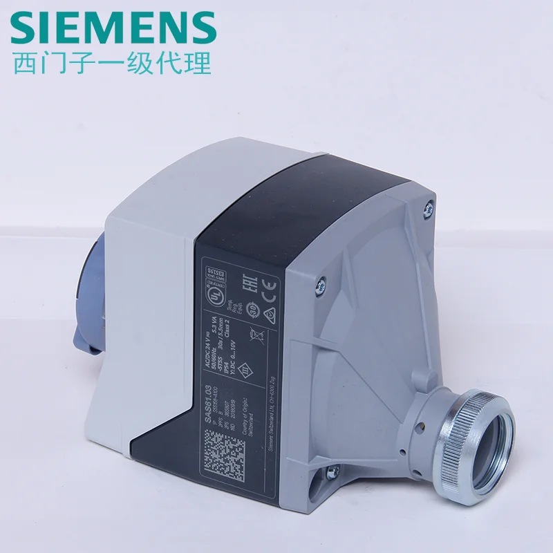 Attuatore Elettromotore Siemens SAS61.03 - 400N, 5.5mm, 24V AC/DC - Foto 3