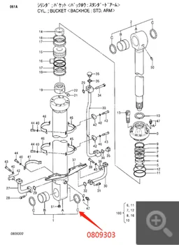 Original Excavator Seal Ring 0809303 for ZX870-3 & ZX890-5A