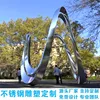 Escultura de acero inoxidable 05