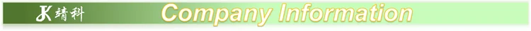 company information.png