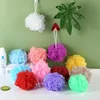 สีผสม 20 กรัม, แบบจำนวนมาก