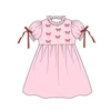 Contact us to order-GSD2883
