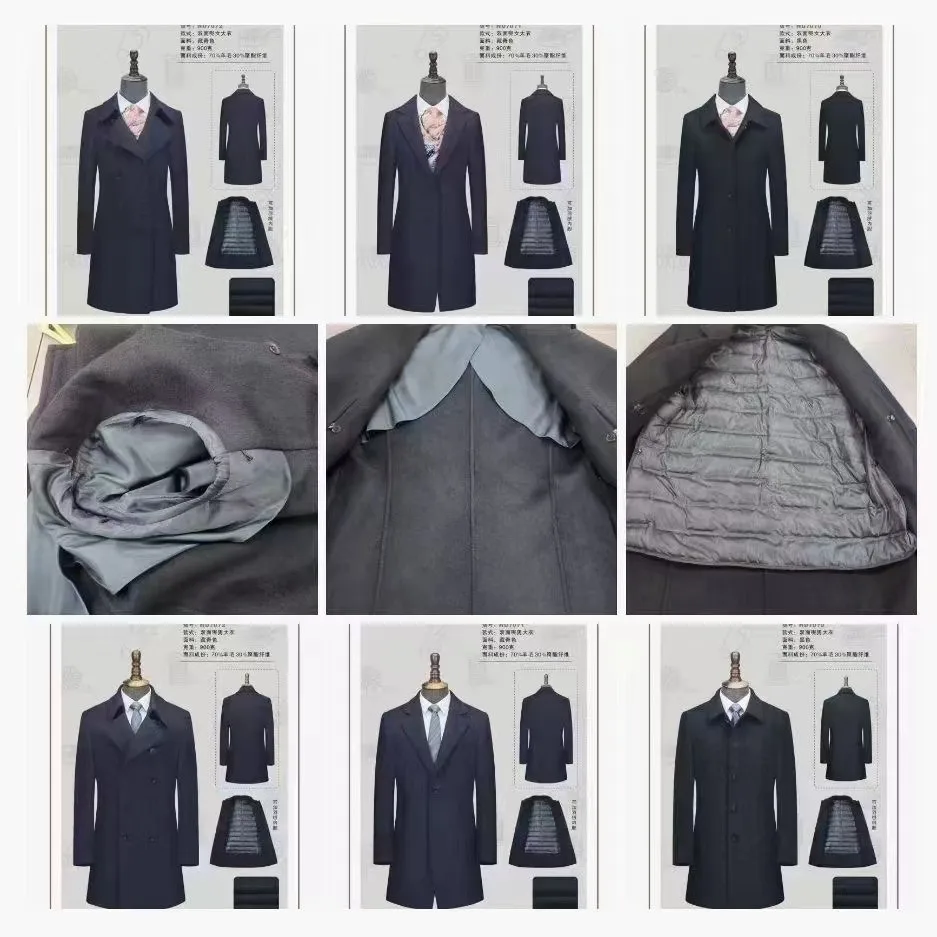 Summer work uniform set men thin long short-sleeved site workshop labor protection work clothing set