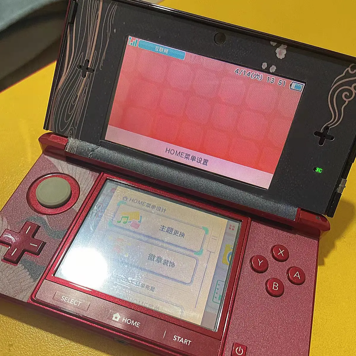 Tested Used 80 New Handheld Game Console Palyer For Nintendo 3ds