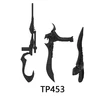 TP453