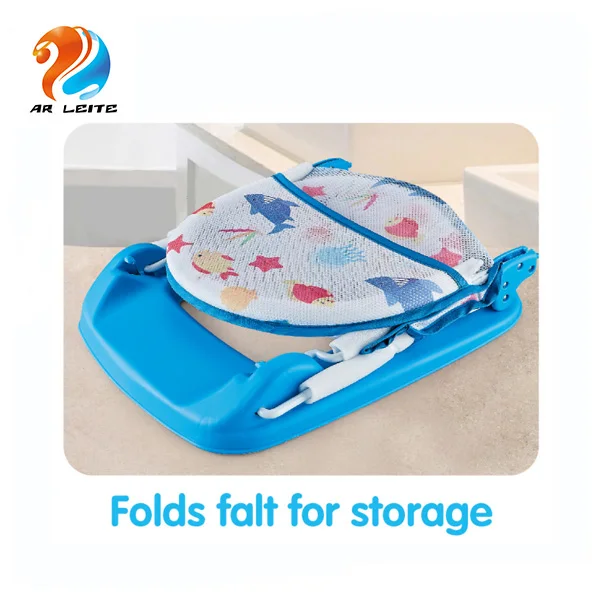 Foldable Baby Bath Chair