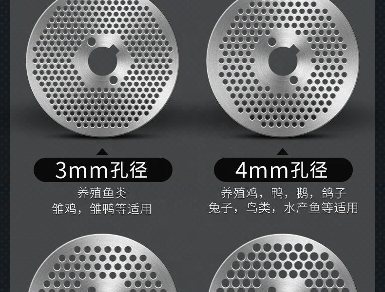 Широко используемый гранулятор корма для животных, мука, гранулятор, комбикормовая мельница, новый продукт, 200 кг/ч, мелкая животная мельница для корма для птицы