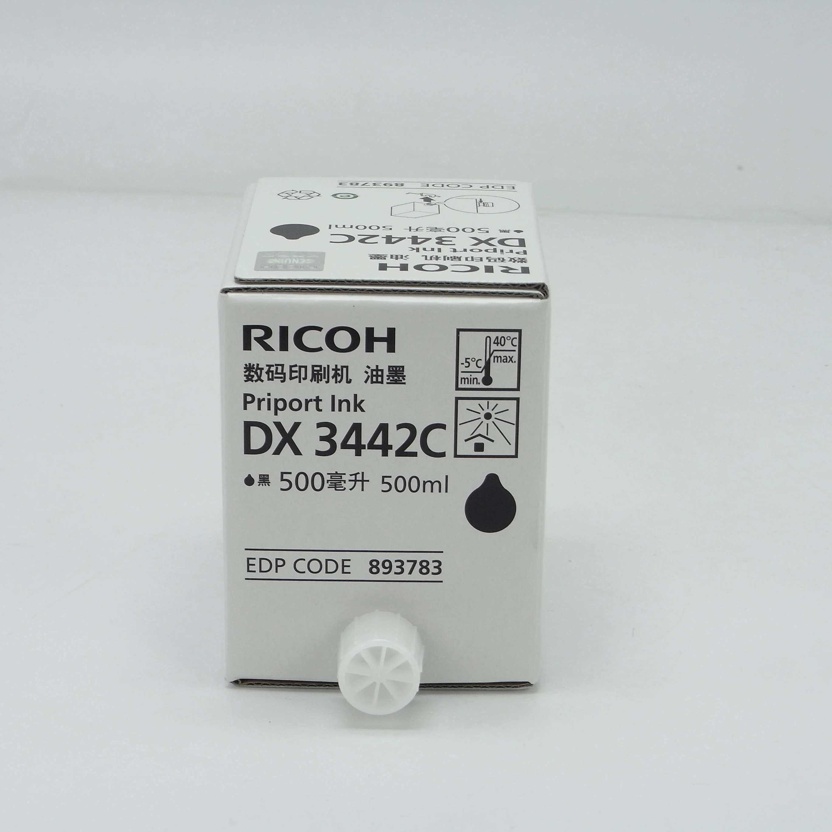 Original Duplo Priport Ink DX3442C Black for Ricoh DD2433/2432