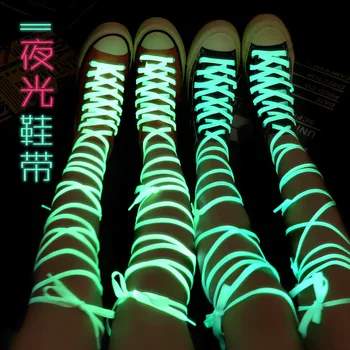 Fashion LED Luminous Shoelaces Flat Style Shoe Laces Sneakers Shoelace Quick Lazy Laces
