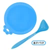 Sky blue (lid + spoon)