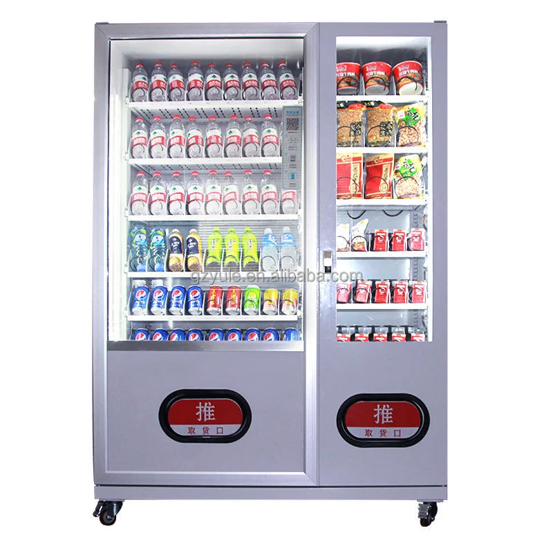 Frozen Food Vending Machine Cold Drink Vending Machine Vending Machine