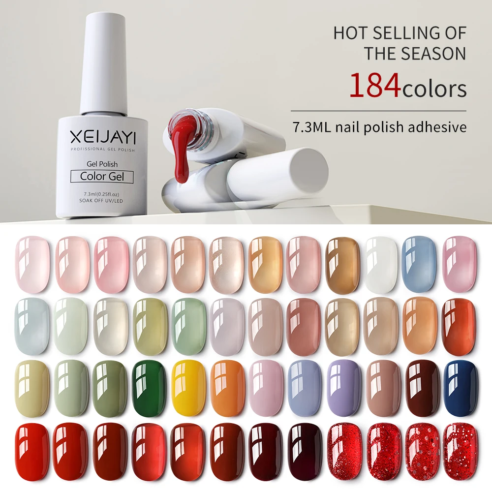 XEIJAYI 184色プロフェッショナルジェルネイルポリッシュ 7.3ml
