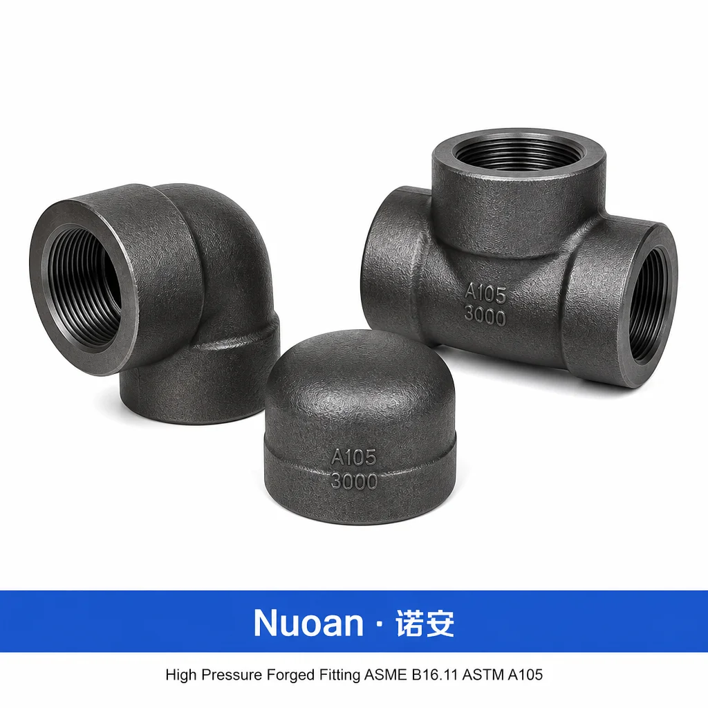 高压锻造接头 ASME B16.11 ASTM A105 弯头三通 3000LB 2000LB