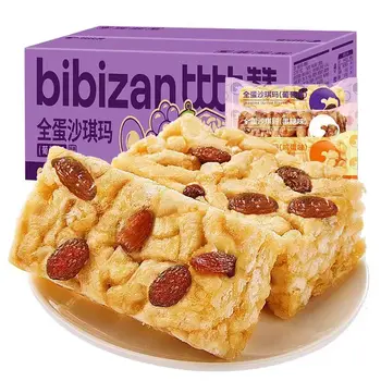 New Nutritious Fill Bellies to Satiate Cravings Fluffy Sweet and Crispy Delicious Sachima