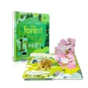 La foresta