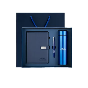 Customizable Business Gift Set PU Leather Notebook Thread Sewing Spiral Temperature Control Insulated Cup Logo Writing