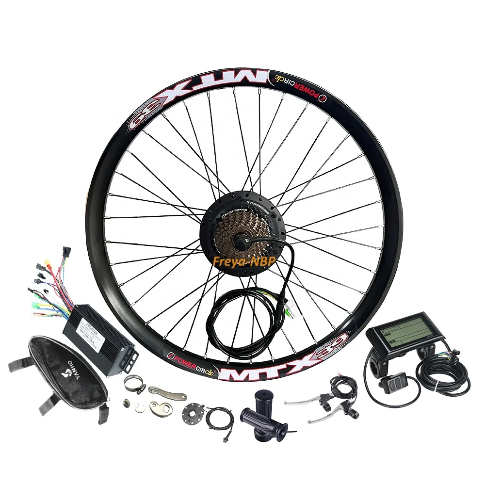 MTX39 Rim 36V48V 250W 350W 500W BPM Geared E Bike Electric Bicycle