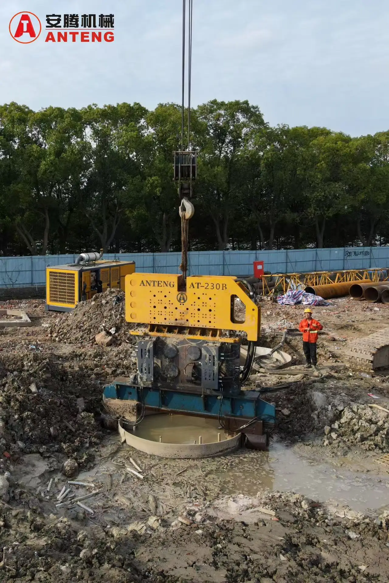 AT-230B Crane Hydraulic Vibro Hammer for Large Bridges Pile Drivers manufacture