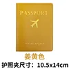 Porta pasaporte de cúrcuma