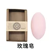 110 g di rosa