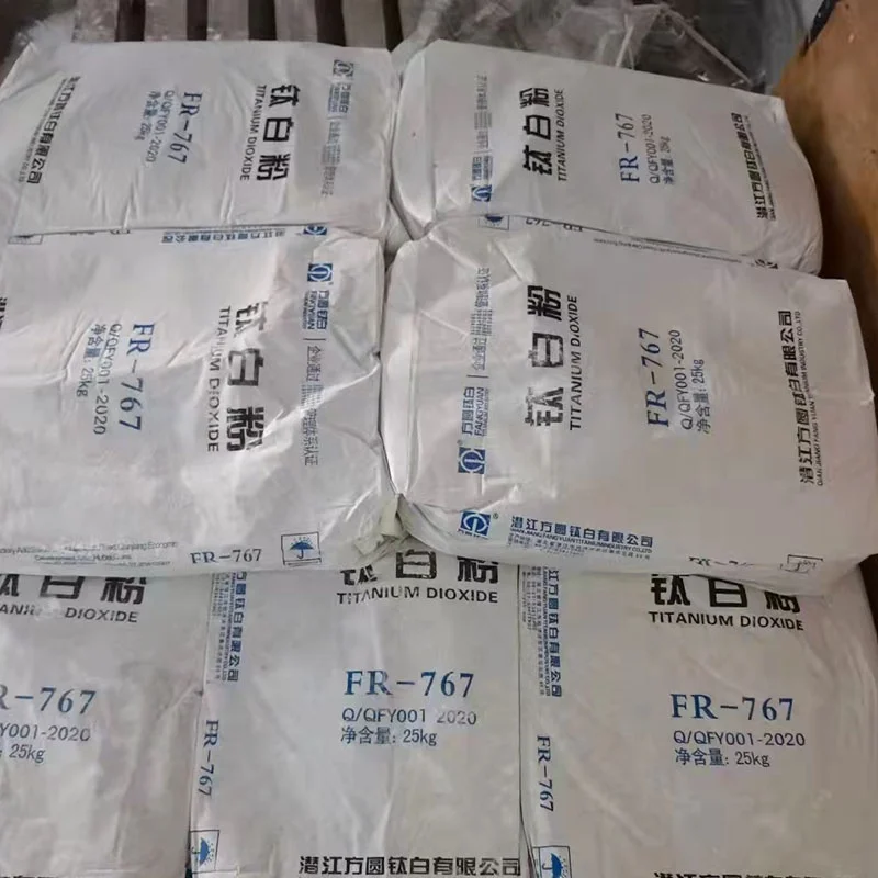 China Rutile TiO2 Titanium Dioxide R767 Price Per Ton