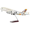 380 Etihad