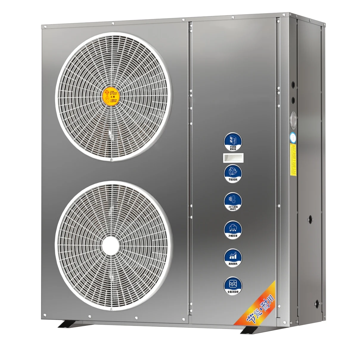 Inverter Unit, HVAC, 6 kW, Electric - detail 6