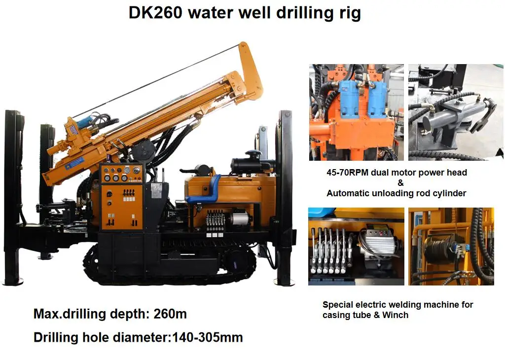260m well drilling rig