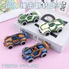 Back force impact flip sports car-color random