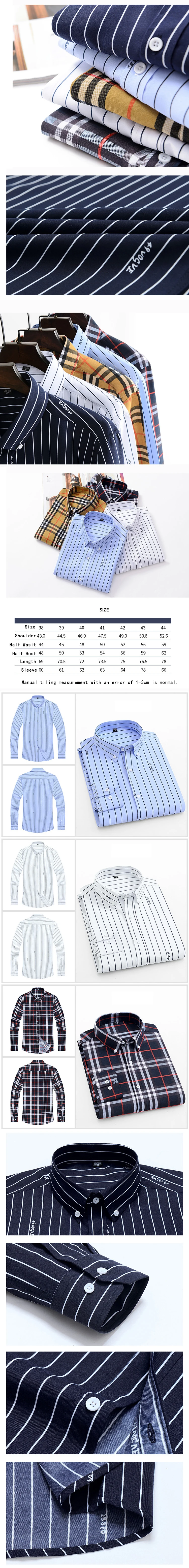 MT2390 Sprint Summer Hot Sales Custom 100% Polyester Thin Long Sleeve Korean Shirt For Men Print Men's Shirts22_voghion.com