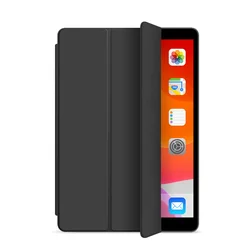 Для нового iPad Mini 2019, легкий защитный прочный ударопрочный чехол, Автоматический Режим сна/пробуждения для iPad Mini5