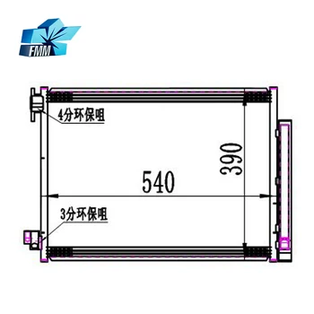 Factory wholesale air conditioning condenser for Benz Smart 4535000054