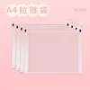 A4C1EED