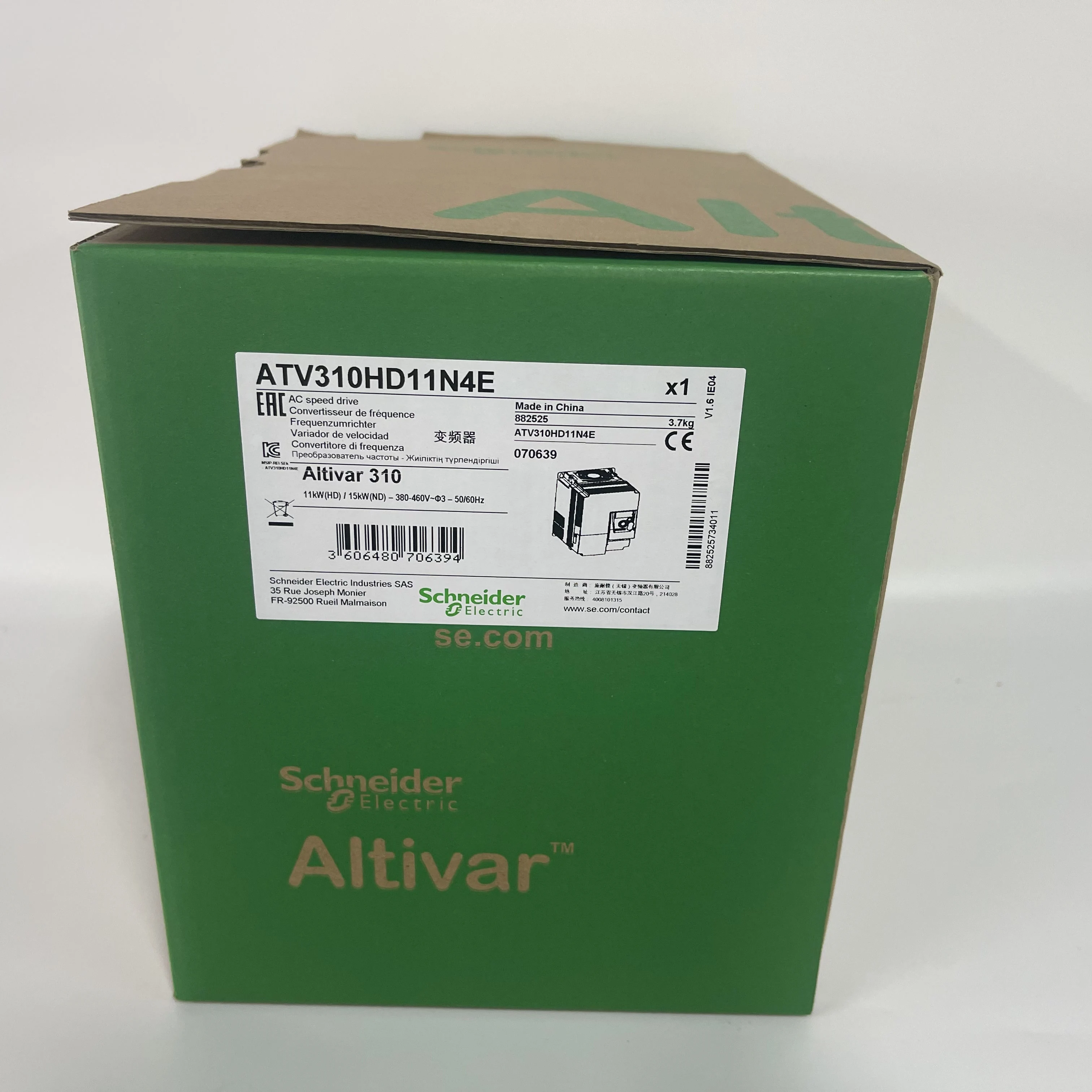 Schneider AC Frequency Inverter Altivar 310 ATV310HD11N4E Schneider AC Frequency Inverter Altivar 310 ATV310HD11N4E