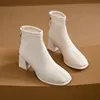 Beige cotton
