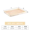 8002 Light-colored wood grain